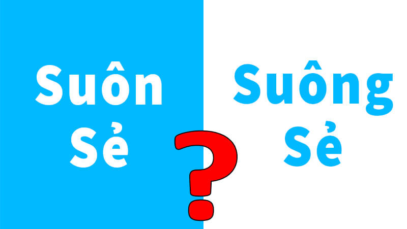 Suôn Sẻ Hay Suông Sẻ? Đâu Mới Là Từ Đúng Chính Tả Tiếng Việt?