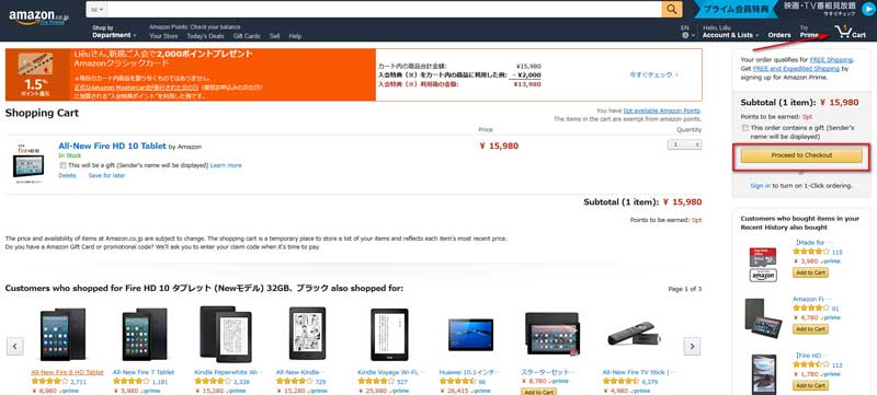 Chọn hình thức thanh toán trên Amazon Nhật Bản