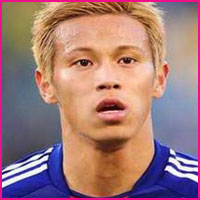Keisuke Honda kết hôn với Misako Honda, Tuổi, FIFA 17, Mức lương, Gia đình và hơn thế nữa